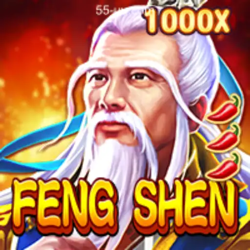 Exploring FengShen: A Dive into the World of Strategic Gaming